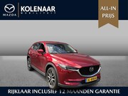 Mazda CX-5 - 2.0 SkyActiv-G 165 GT-M Trekhaak/HUD/Carplay/Memory/BOSE/Key