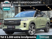 Jaecoo 7 - 1.5 GDI SHS-P Exclusive | 7 JAAR FABRIEKSGARANTIE