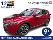 Mazda CX-5 - 2.0 eSAG M Hybrid Advantage Automaat 1e Eig. NL-Auto *Geen A