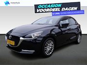 Mazda 2 - 1.5 SKYACTIV-G 90PK Luxury | Telefoonintegratie