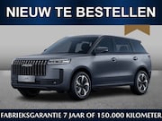 Jaecoo 5 - Exclusive 1.5 Hybrid 224pk | December leverbaar | Adaptive |