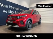 Citroën e-C3 - Plus 113pk Comfort Range 44 kWh