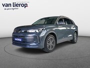 Volkswagen Tiguan - 1.5 eTSI TREKHAAK | STOEL-STUUR VERWARMING