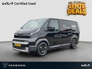 Kia PV5 - L2H1 Elite 71.2 kWh | Gratis batterij-upgrade | Scherp Kia F