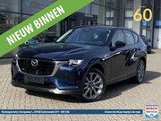 Mazda CX-60 - 2.5 E-Skyactiv PHEV 327pk Aut Homura