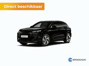 Audi Q6 e-tron - S edition | Adaptive air suspension | Adaptive cruise contro