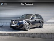 BMW X1 - xDrive25e