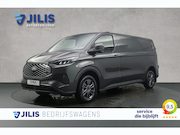 Ford e-Transit Custom - 340 L2 Limited 218PK 71 kWh | Driver assist pack plus | Trek