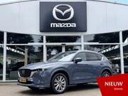 Mazda CX-5 - 2.0 SkyActiv-G 165 Signature NL-Auto, 1e Eig., Dealer Onderh