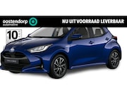 Toyota Yaris - 1.5 Hybrid 115 Dynamic MY25
