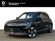 Smart #1 - BRABUS 66 kWh | €5.000, - tijdelijke voorraadvoordeel