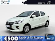 Mitsubishi Space Star - 1.2 Cool+ | Airco | Garantie 2031 | All season banden |