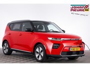 Kia e-Soul - DynamicPlusLine 64 kWh | Half LEDER | NAVI | Full LED | SOH: