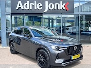 Mazda CX-60 - 2.5 e-PHEV 327pk 8AT AWD Homura Plus AUTOMAAT | PLUGIN HYBRI