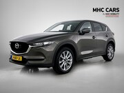 Mazda CX-5 - 2.0 SkyActiv-G 165 | Trekhaak | Navi | Clima | Camera | 12 m