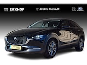 Mazda CX-30 - 2.0 e-SkyActiv-X M Hybrid Luxury - Sunroof - Dealer onderhou