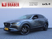 Mazda CX-30 - 2.0 e-SkyActiv-X M Hybrid Homura | Stoel-/stuurverwarming |