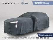Subaru Outback - 2.5i Premium | Panoramadak | Parkeercamera | Stoelverwarming