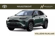 Toyota Yaris Cross - 1.5 Hybrid 115 Dynamic | Parkeersensoren | Dodehoeksensor