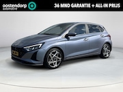 Hyundai i20 - 1.0 T-GDI Premium | Stoelverwarming | Stuurwielverwarming | 