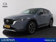 Mazda CX-5 - 2.0 SkyActiv-G 165 Newground automaat | Carplay | 360 camera