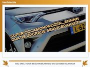 Toyota RAV4 - 2.5 Hybrid Style - Silver Sky - Compleet onderhouden - Chiqu