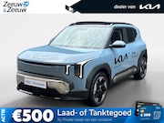Kia EV2 - Plus Advanced 42.2 kWh Panorama dak | Harman & Kardon | Navi