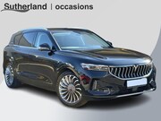 Voyah Free - Flagship 4WD 106 kWh | Panoramadak | Dynaudio Hi-FI | 360° C