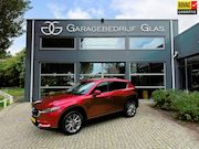 Mazda CX-5 - 2.5 SkyActiv-G 194 wegklapbare trekhaak
