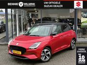 Suzuki Swift - 1.2 Style Smart Hybrid