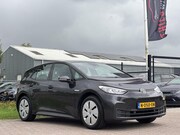 Volkswagen ID.3 - Pure 45 kWh acc pdc SOH 93 %