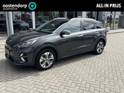 Kia Niro EV - e-Niro ExecutiveLine 64 kWh | 1e eigenaar | Trekhaak |
