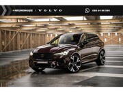 Volvo XC60 - 2.0 T8 Plug-in hybrid AWD Ultra Dark Executive Edition | Hei