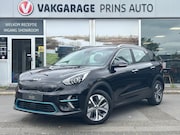 Kia e-Niro - DynamicLine 64 kWh |SOH 100%|ADAPTIVE|VIRTUAL|KEYLESS|LED 18