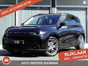 Leapmotor C10 - Design ProMax 81.9 kWh 300PK Automaat Navigatie, Camera 360,