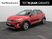 Kia Stonic - 1.0 T-GDi MHEV DynamicPlusLine | Navi | Camera | Keyless | C