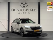 Skoda Kamiq - 1.0 TSI Business Edition