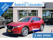Mazda CX-5 - 2.0 SkyActiv-G 165 Sport Selected HUD CAMERA TREKHAAK 19"LMV