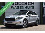 Skoda Enyaq iV - iV 60 First Edition | Pano | Trekhaak | Memory |