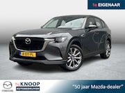 Mazda CX-60 - 2.5 e-SkyActiv PHEV Exclusive-Line | Trekhaak | Camera | Dea