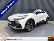 Toyota C-HR - 2.0 Hybrid 200(GEEN plug-in) Executive | Head-up |