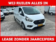 Ford Transit Custom - 300 2.0 TDCI L2H1 euro 6