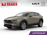Mazda CX-30 - 2.5 e-SkyActiv-G M Hybrid Exc-l Bns Edition | Design Pack | 