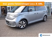 Volkswagen ID.Buzz - Pro Bulli Limited Edition 86 kWh LWB 7p. | TREKHAAK | NAVIGA