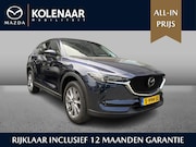 Mazda CX-5 - 2.0 SkyActiv-G 165 /Dealeronderhouden/Trekhaak/ACC/Leder/HUD