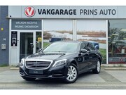 Mercedes-Benz S-klasse - 350 BlueTEC Lang Prestige Plus |PANO|BURMESTER|ORIG NL|STOEL
