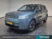 Jaecoo 5 - Exclusive 61 kWh Beschikbaar vanaf oktober 2026