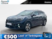 Kia e-Niro - DynamicPlusLine 64 kWh | Stoelverwarming | Keyless entry | S