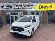 Ford Transit Custom - 300 2.0 TDCI L2H1 Trend | Achteruit rijcamera | Trekhaak | A