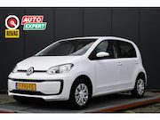 Volkswagen Up! - 1.0